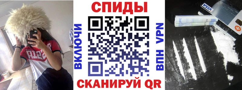 Купить где  Ступино  АМФЕТАМИН 97% 