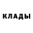 Кетамин ketamine chotkei_4el