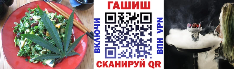Купить где  Ступино  Cannafood марихуана 
