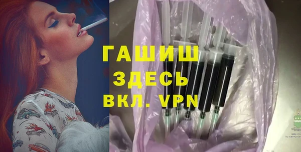 кокаин перу Инта
