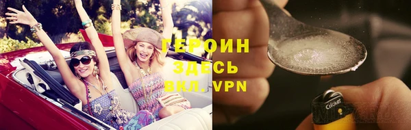 кокаин перу Инта