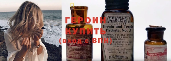 метадон Инсар