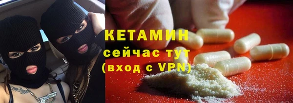 кокаин перу Инта