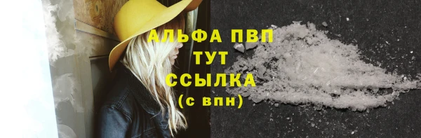 кокаин перу Инта