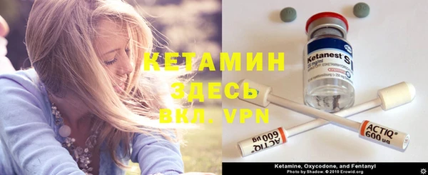 кокаин перу Инта