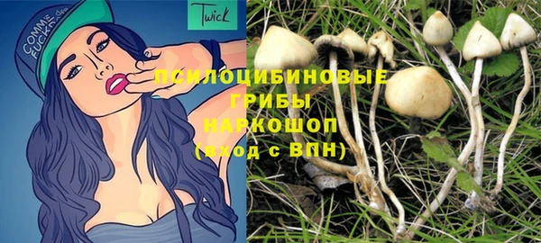 кокаин перу Инта