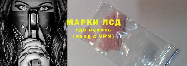 метадон Инсар