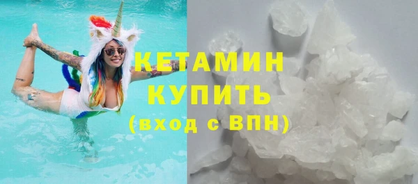 кокаин перу Инта