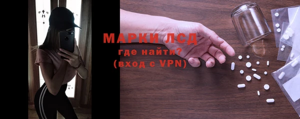 метадон Инсар