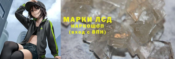прущий лед Иннополис