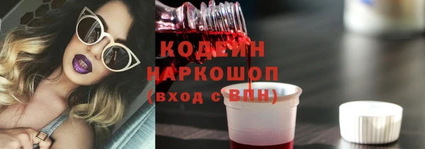 прущий лед Иннополис