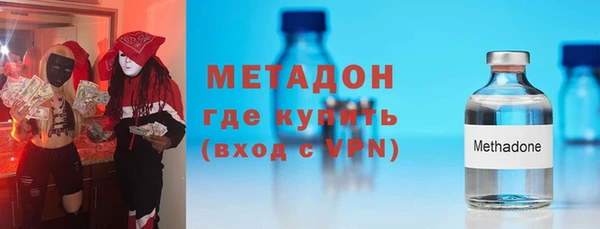прущий лед Иннополис