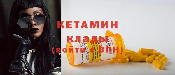 прущий лед Иннополис