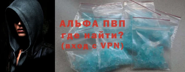 прущий лед Иннополис