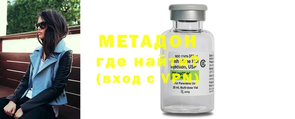 прущий лед Иннополис