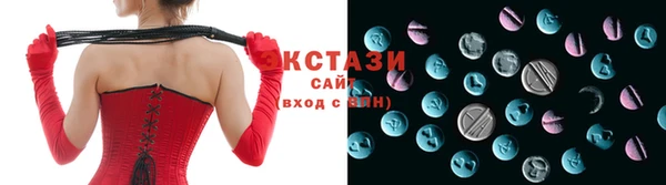 прущий лед Иннополис