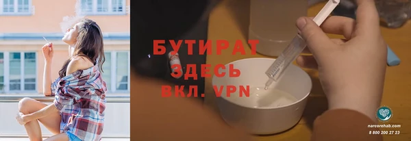 прущий лед Иннополис