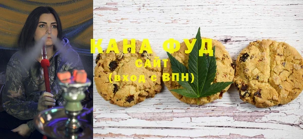 кокаин перу Инта