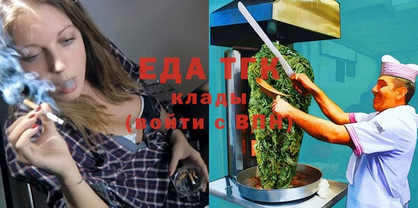 метадон Инсар