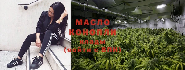 кокаин перу Инта