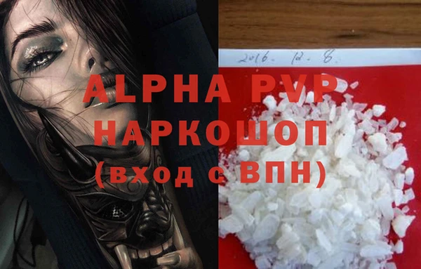 прущий лед Иннополис
