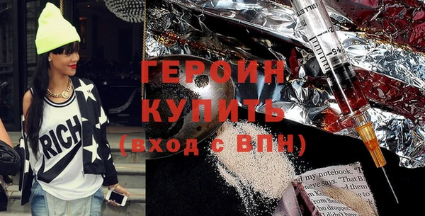 прущий лед Иннополис