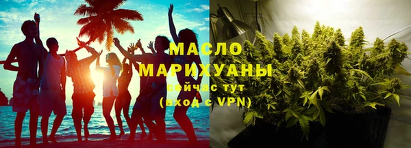 кокаин перу Инта