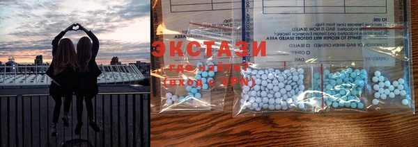прущий лед Иннополис