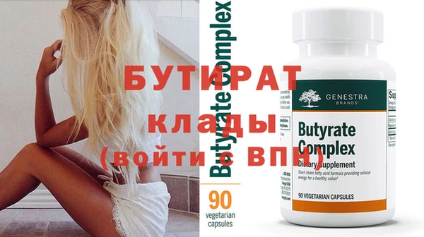 кокаин перу Инта