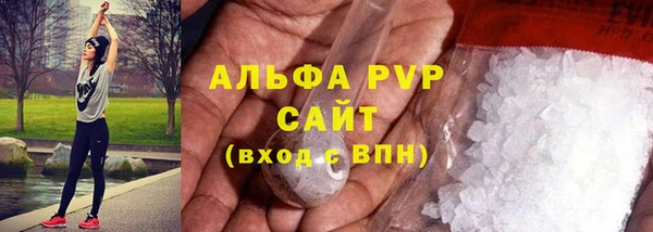кокаин перу Инта