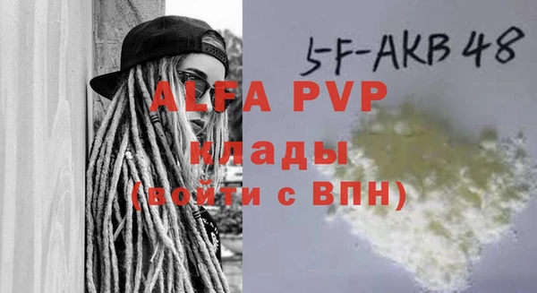 прущий лед Иннополис