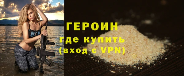 прущий лед Иннополис
