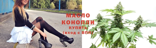 метадон Инсар