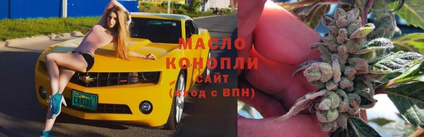 кокаин перу Инта