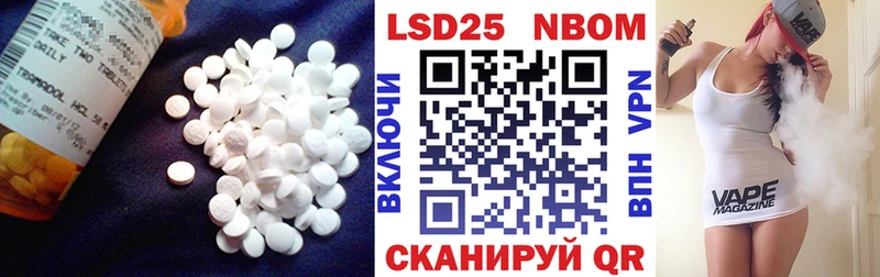 Купить закладки  Ступино  Лсд 25 экстази ecstasy 